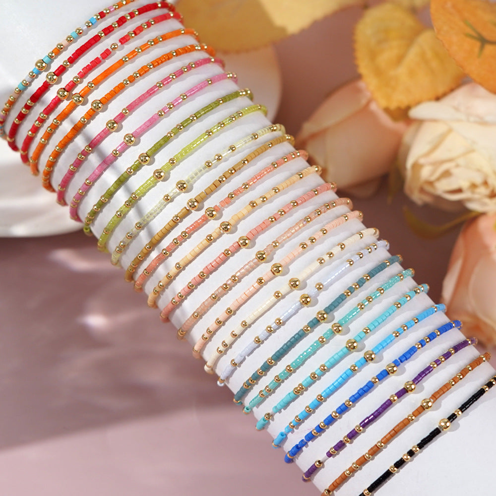 Colourful Beaded Bracelet