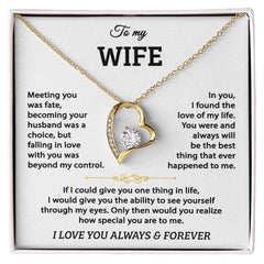 To My Wife - Forever Love Heart